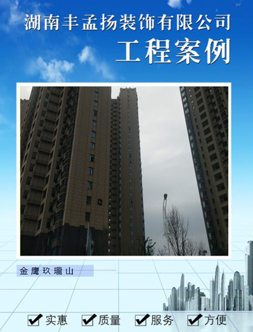 131811968742343750.jpg